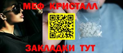 не бодяженный Тула