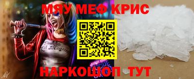 не бодяженный Тула