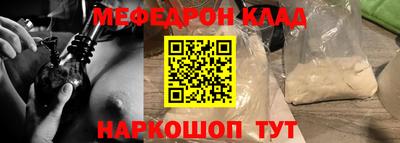 не бодяженный Тула