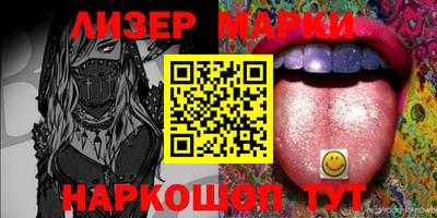 мяу мяу кристалл Туймазы