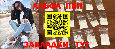 не бодяженный Тула