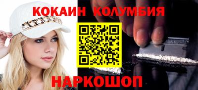 не бодяженный Тула