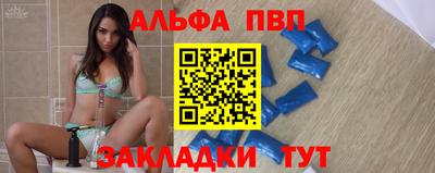 не бодяженный Тула