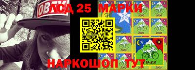 МДМА Тулун