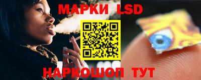 мяу мяу кристалл Туймазы
