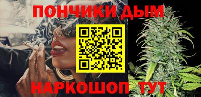 МДМА Тулун