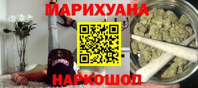 МДМА Тулун