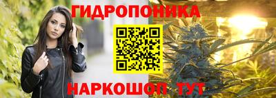 МДМА Тулун