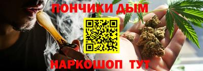 не бодяженный Тула