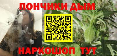 МДМА Тулун