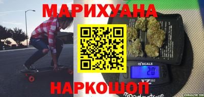 мяу мяу кристалл Туймазы