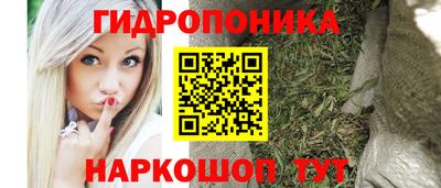 МДМА Тулун