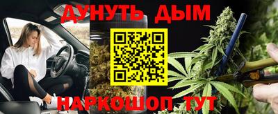 не бодяженный Тула