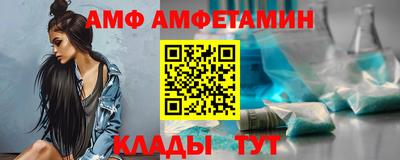МДМА Тулун