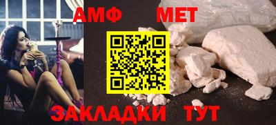 не бодяженный Тула