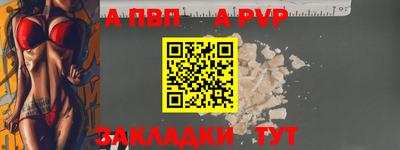 МДМА Тулун