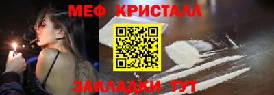 не бодяженный Тула