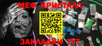 не бодяженный Тула
