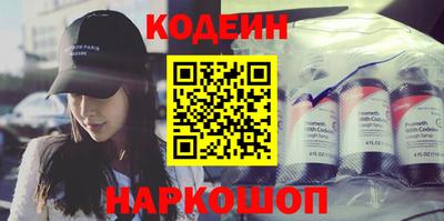 не бодяженный Тула