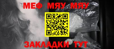 не бодяженный Тула