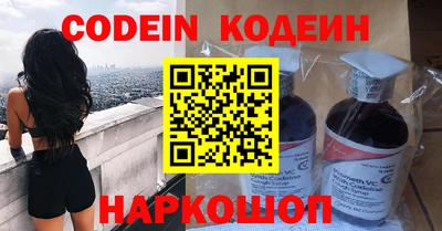 не бодяженный Тула